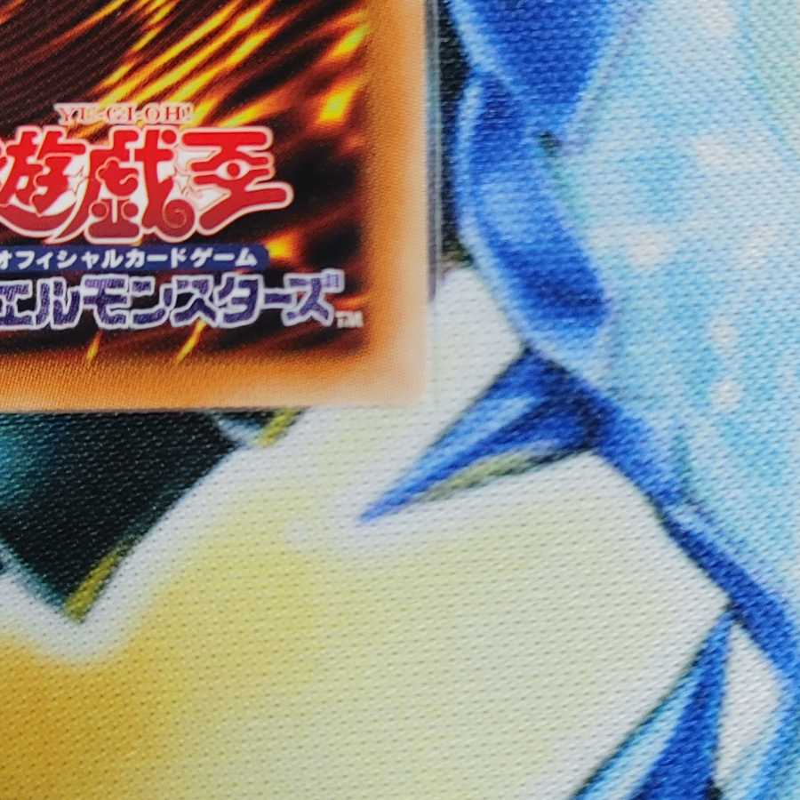 オシリスの天空竜 プリズマティックシークレットレア