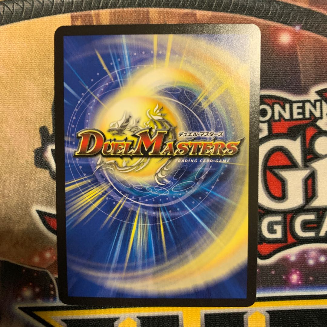 天真妖精オチャッピィ　BBP