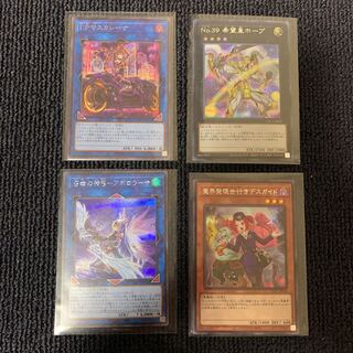 I：Pマスカレーナ（イラスト違い版） シークレットレア　他