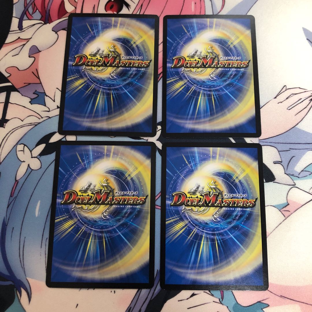 青守銀 シルト｜解体事変 4枚セット