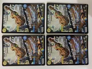 音奏 ハイオリーダ｜音奏曲第3番「幻惑」４枚