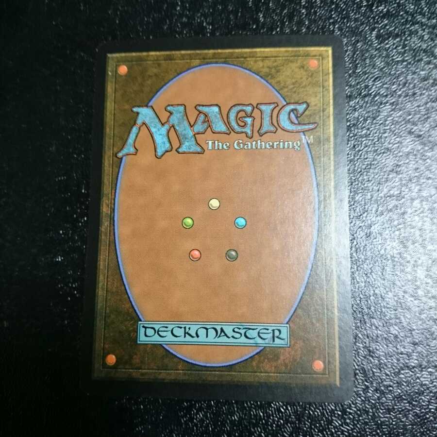 ウルザの魔力炉 8ED 日本語