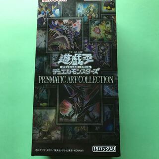 プリズマティックアートコレクション1box