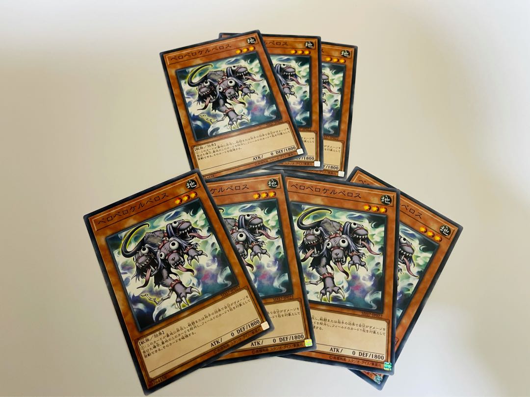 ペロペロケルペロス ノーマルの通販 りんご Magi トレカ専用フリマアプリ