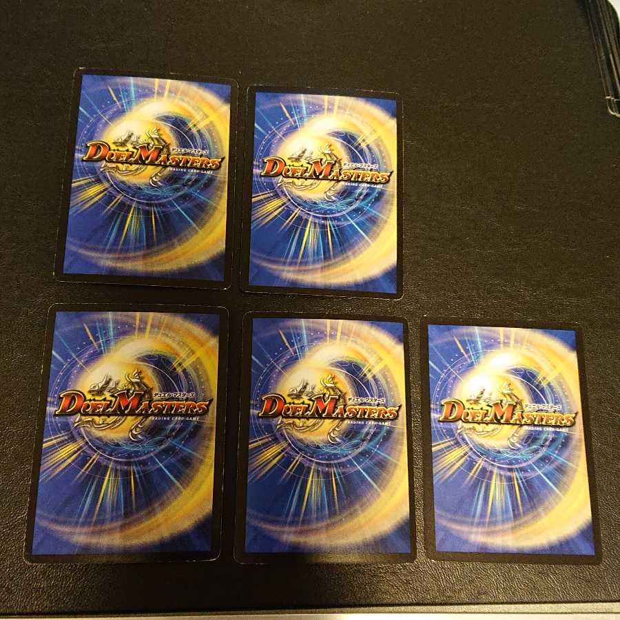 暁の守護者ファル・イーガ 他 SR4枚