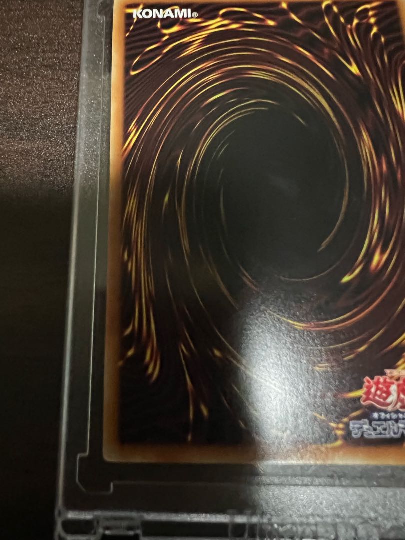 Incredible Ecclesia, the Virtuous Prismatic Secret Rare