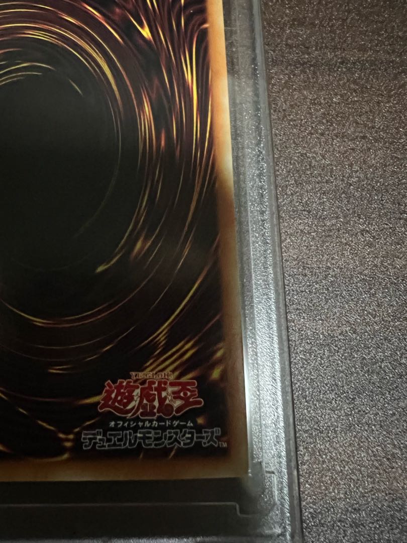 Incredible Ecclesia, the Virtuous Prismatic Secret Rare