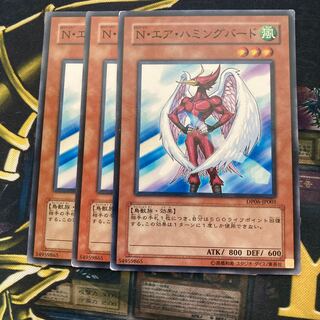 マドレース2N・エア・ハミングバード ノーマル