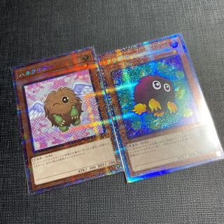 Yu-Gi-Oh Kuriboh Winged Kuriboh Prisma