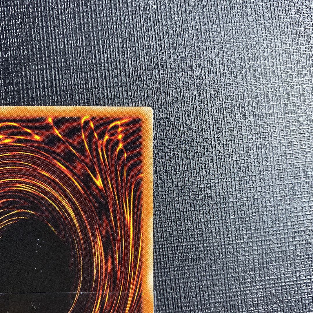 Red-Eyes Black Dragon Prismatic Secret Rare