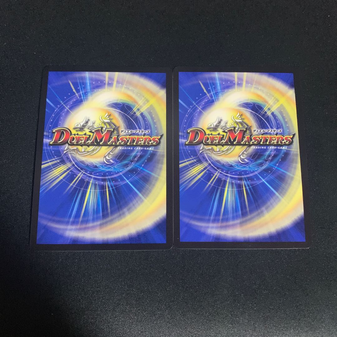 卍夜の降凰祭 2枚