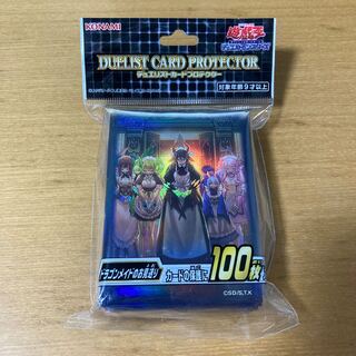 ドラゴンメイドのお見送り スリーブ