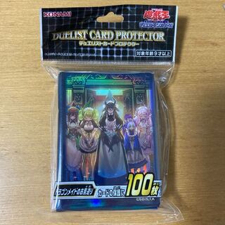 特価 ドラゴンメイドのお見送り スリーブ