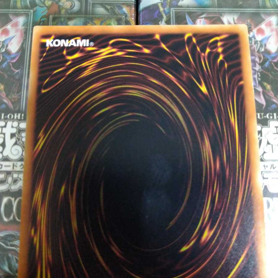 守護神官マハード 20thシークレットレア