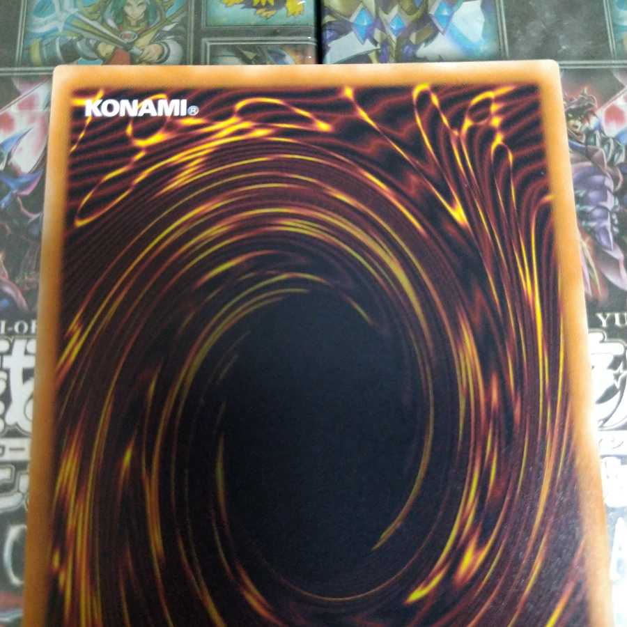 Galaxy-Eyes Afterglow Dragon 20th Secret Rare