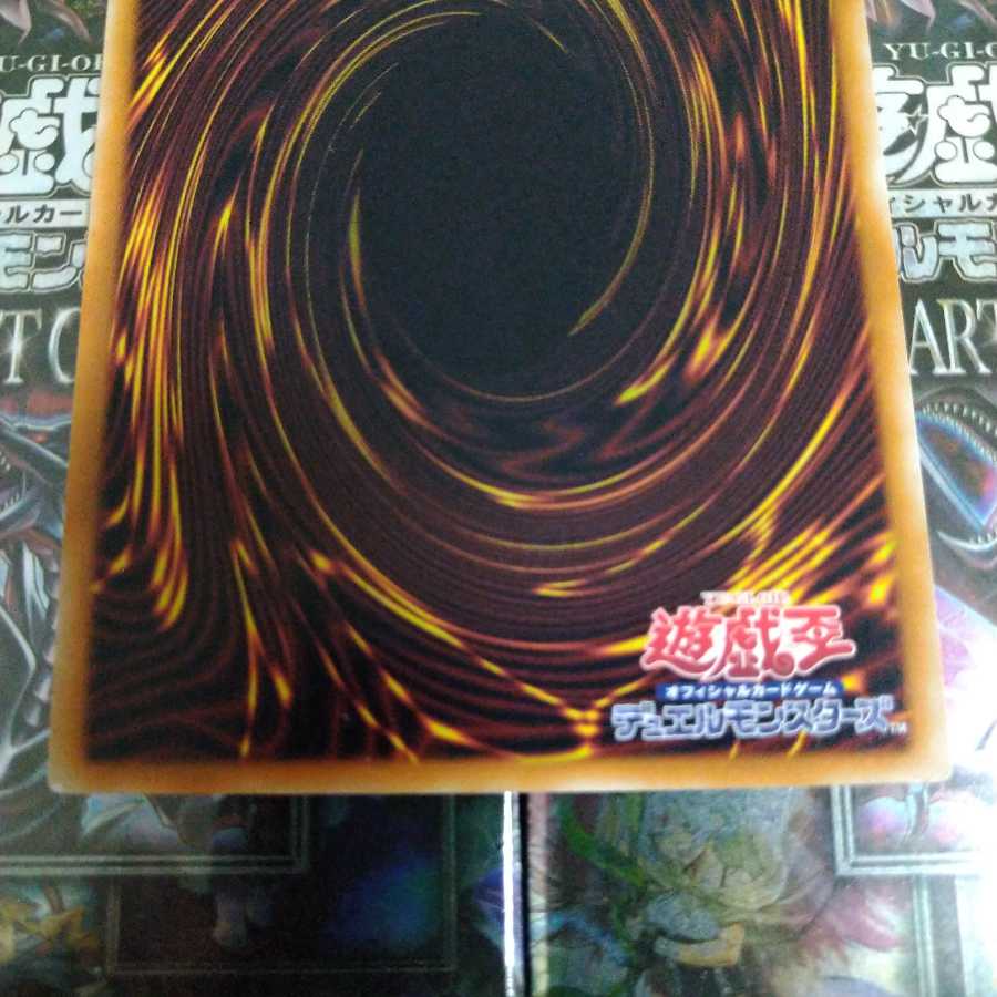Galaxy-Eyes Afterglow Dragon 20th Secret Rare