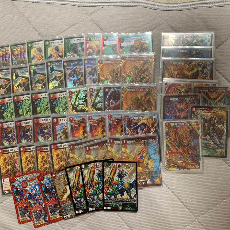 赤緑モルトネクスト NEXT