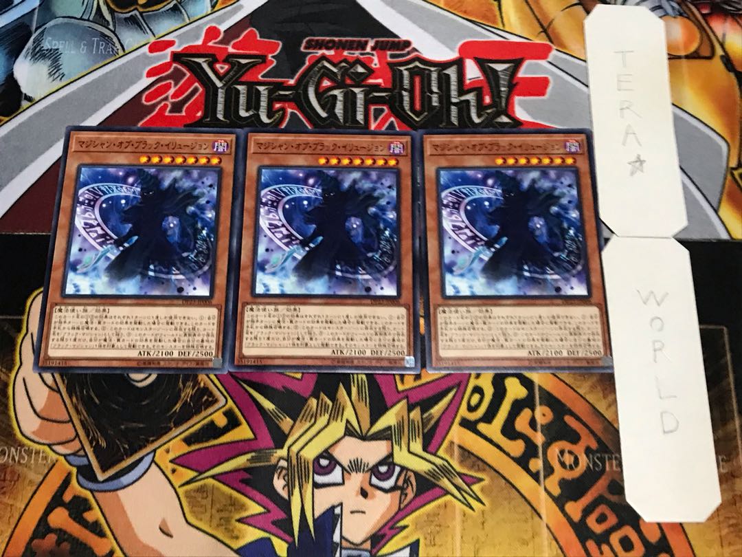 Magician of Dark Illusion Normal 3-card set Tera