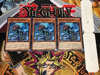 幻創のミセラサウルス ノーマル 3枚セット てら