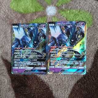 ポケモンカード　ネクロズマGX　2枚セット