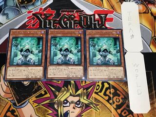 サイキック・リフレクター レア 3枚セット てら