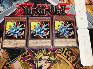 ヴァレット・シンクロン レア 3枚セット てら