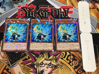 シンクローン・リゾネーター ノーマルパラレル 3枚セット てら