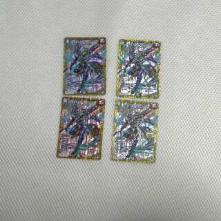 ジョギラスタ・ザ・ジョニー