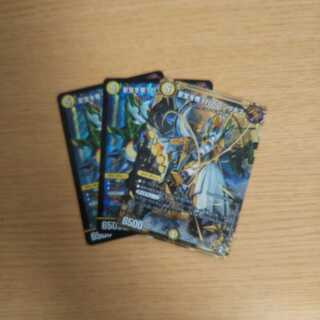 至宝を奪う月のロンリネス3枚セット