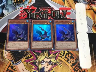 セイバー・シャーク スーパー 3枚セット てら