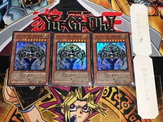 アルカナフォースXXI-THE WORLD スーパー 3枚セット てら