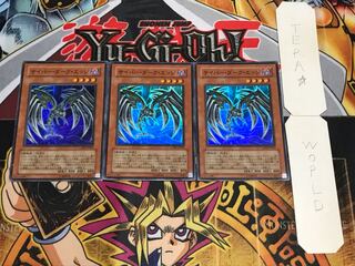 サイバー・ダーク・エッジ スーパー 3枚セット てら