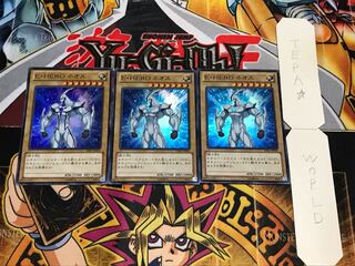 Elemental HERO Neos Super 3-card set Tera