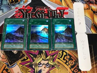 山 初期 スーパー 3枚セット てら