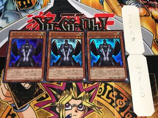 Fabled Raven Ultra, Set of 3, Terra