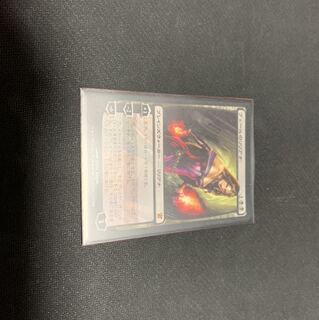 ヴェールのリリアナ　ISD 日本語