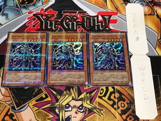 迅雷の魔王-スカル・デーモン 305 ウルトラパラレル 3枚セット てら