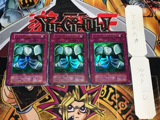 メタル化・魔法反射装甲 初期 ウルトラ 3枚セット てら