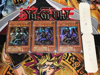 ゆうき　デスヴォルストガルフ未開封2パックセット デスヴォルストガルフ」の激安通販 | magi