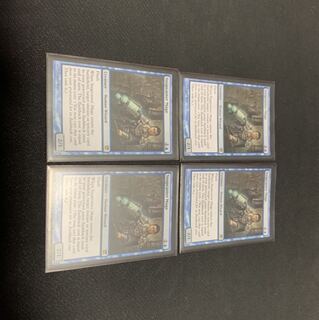 瞬唱の魔道士　ISD 英語　４枚