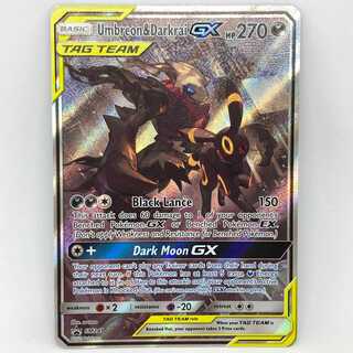 ブラッキー&ダークライ/ブラッキーアンドダークライgx SA PSA10