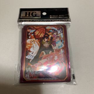 盾の勇者の成り上がり Part.2 スリーブ 未開封