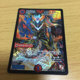 無法伝説 カツマスター