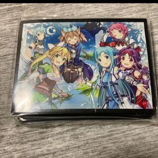 SAO Sleeve Goddess of Chaos