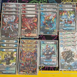 ビビッドローデッキ 1枚