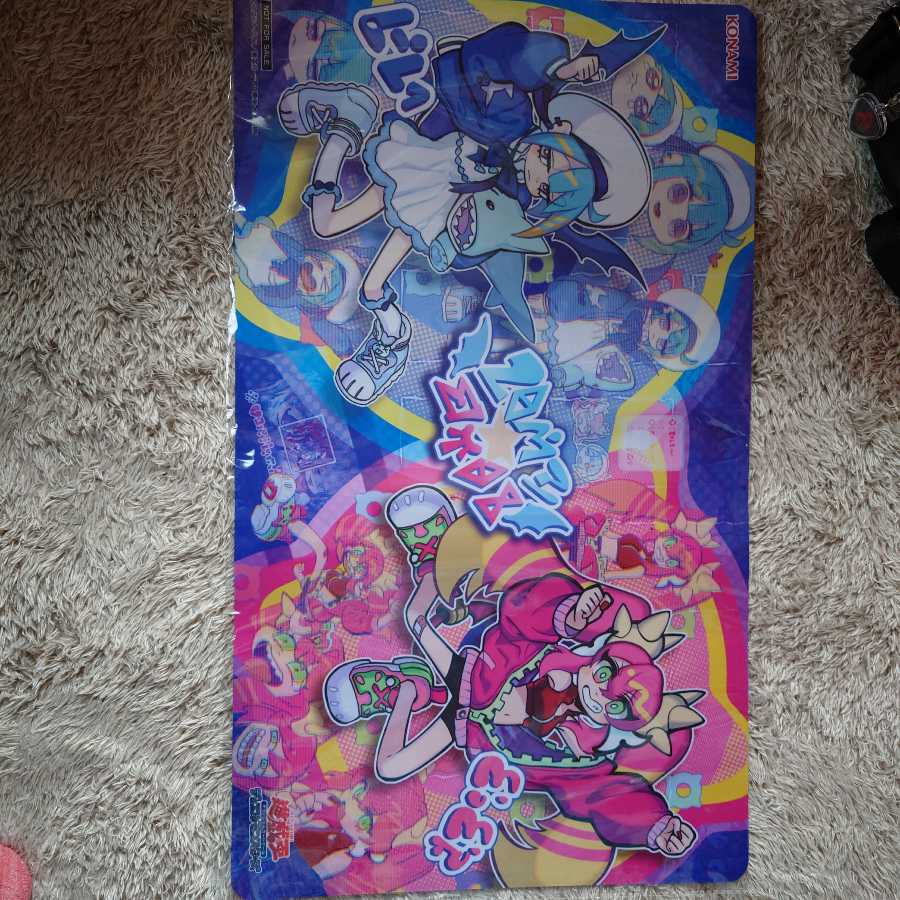 遊戯王の日　イビルツインプレイマット　未開封