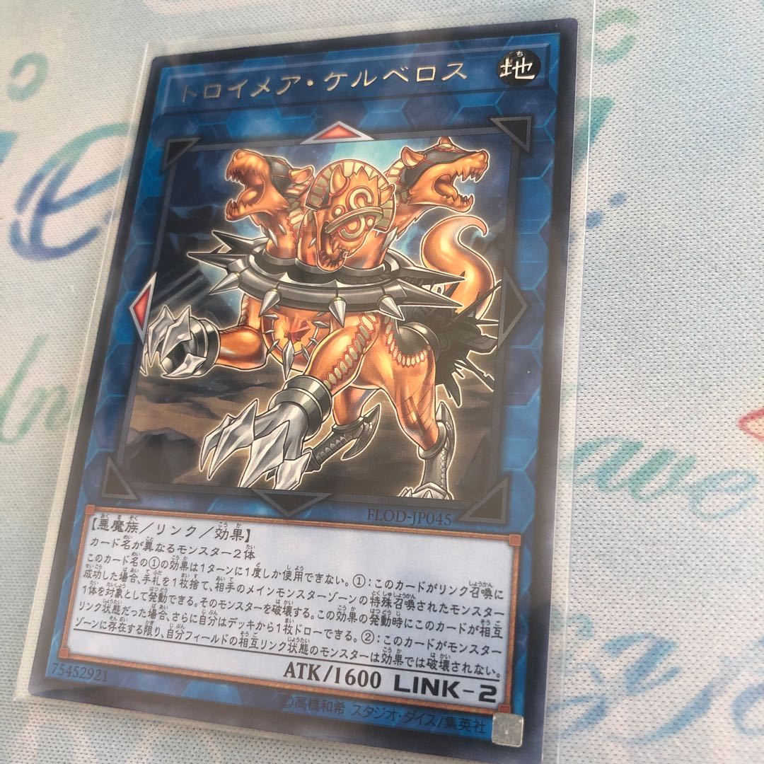 トロイメア ケルベロス レアの通販 ミッキュ Magi トレカ専用フリマアプリ