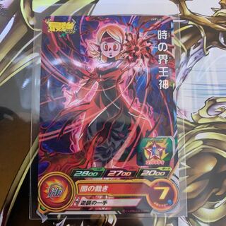 こたオリパン様専用 時の界王神