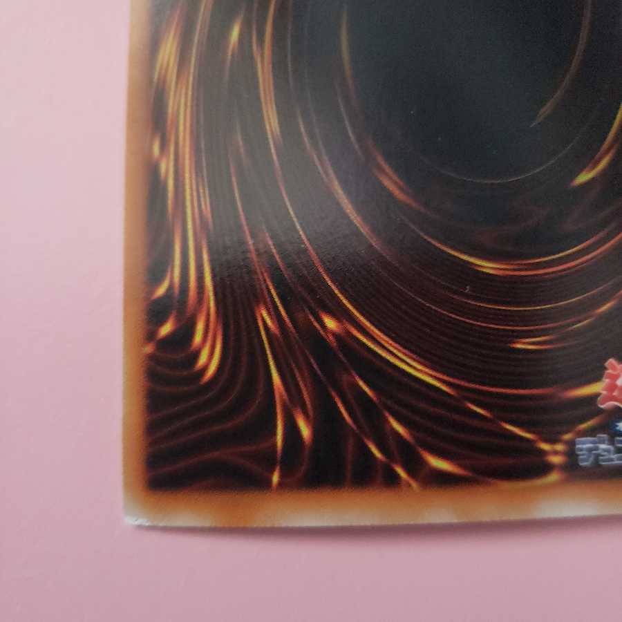 E・HEROブラック・ネオス シークレットレア