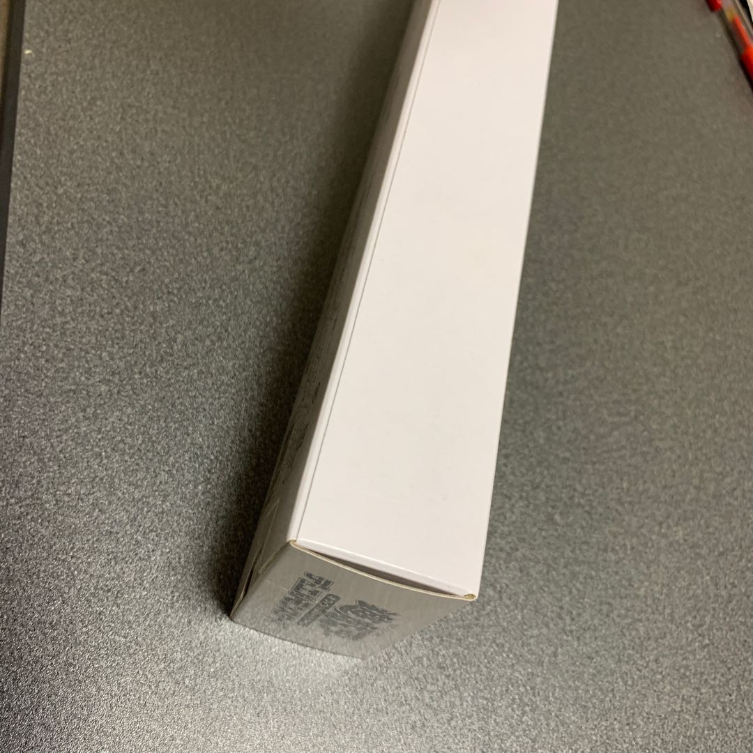 マジシャンズ・コンビネーションデュエルセット